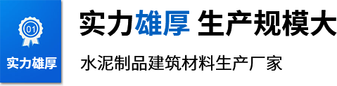 文字